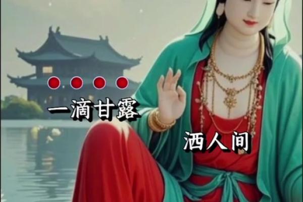 菩萨保佑 菩萨保佑我俩是什么歌