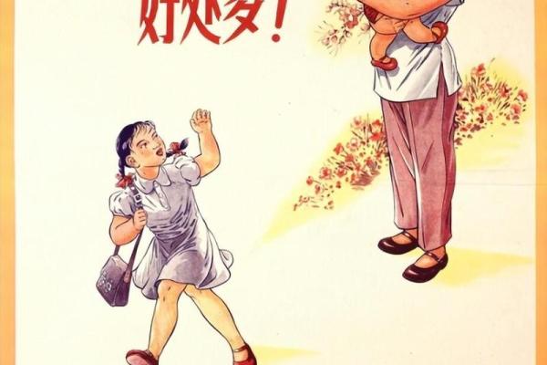 计划生育是哪一年开始的 计划生育是哪一年开始的,把国家的人搞得现在接不上