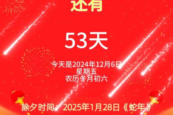 阴历冬月是几月(阴历的冬月是哪个月)