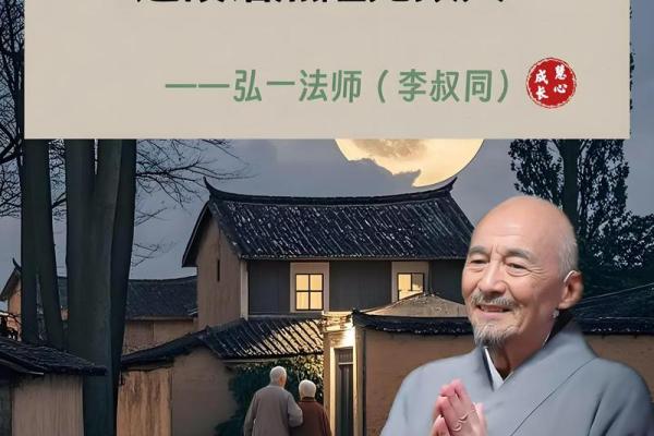 什么是夫妻 什么是夫妻