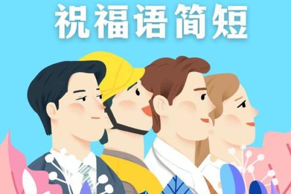 10月8号和9号分别是星期几，哪一天需要正常上班工作？