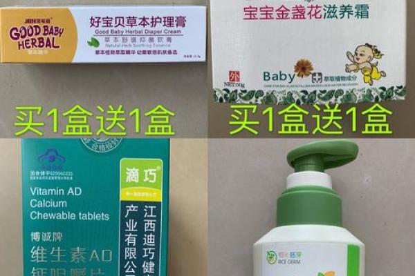 10个月几天 10个月几天不拉屎正常吗奶粉
