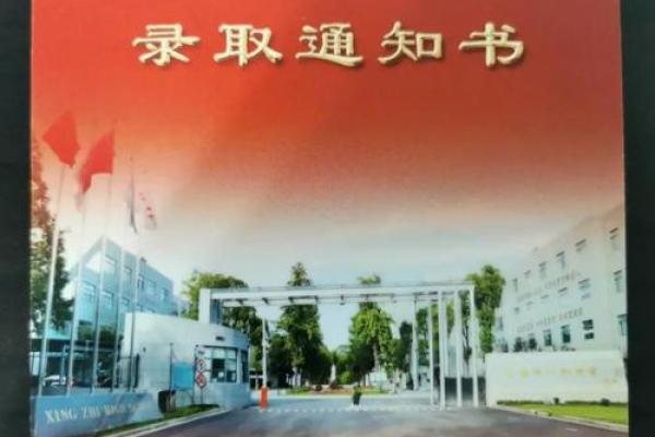 南洋中学地址 南洋中学地址 中山南二路