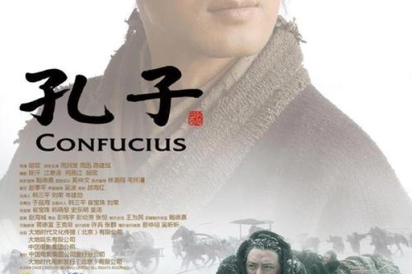 颜回怎么死的(颜回死时多大)