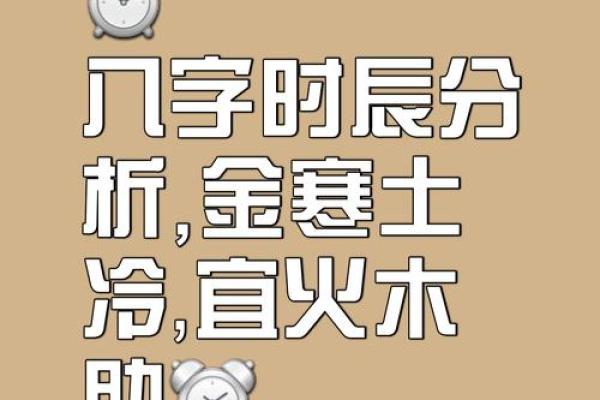 庚子年为什么不好(为什么庚子年不吉利)