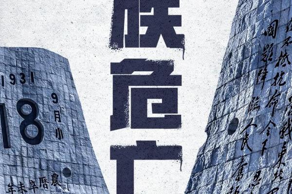想知道三月七日被定为什么特殊纪念日或国际日吗？