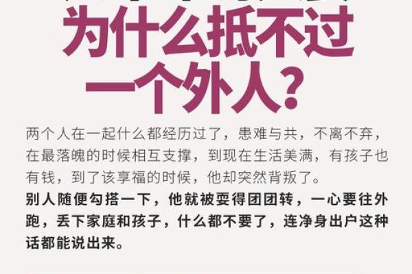 60岁的夫妻还有夫妻关系吗 60岁的夫妻还能同床吗