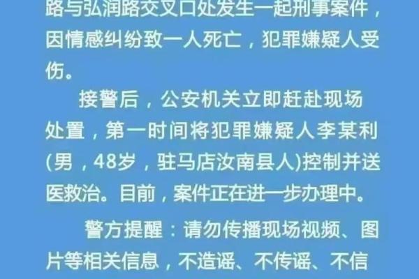 想知道9月21日在历史上发生过哪些重大事件和新闻？