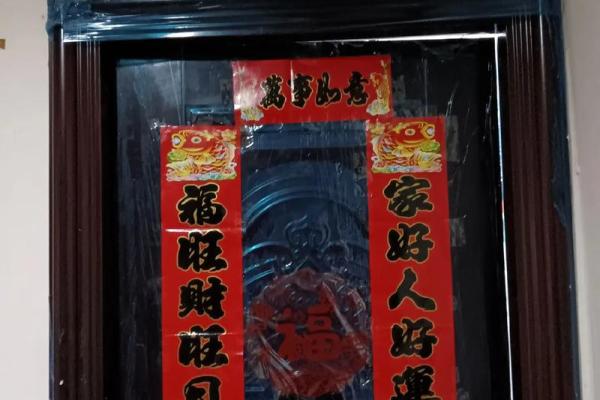 2023年6月入宅最旺日子(2023年6月入宅最旺日子是哪天)