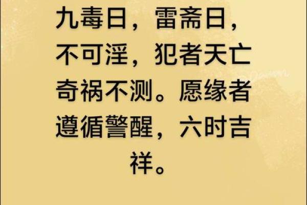 和尚敲钟三更起 → 鸡（鸡鸣报晓，三更钟起）‌