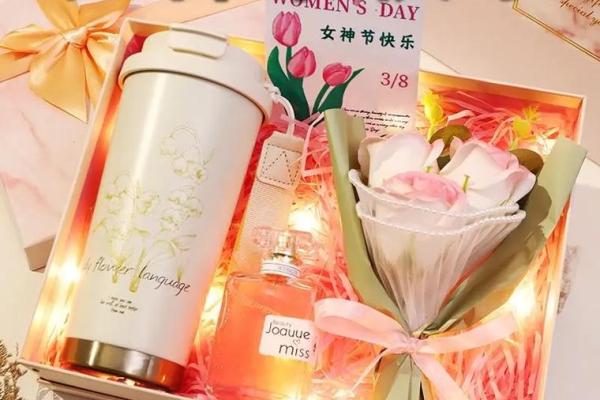 3月7日女生节送什么礼物最能表达心意和惊喜感？