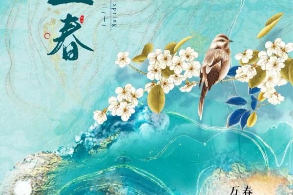 4月2日是什么重要的纪念日或国际节日吗？