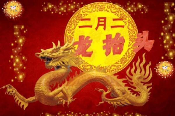 二月二理发带来好运的说法从何而来？有哪些历史渊源和讲究？