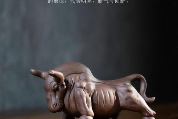 势不可为打一动物