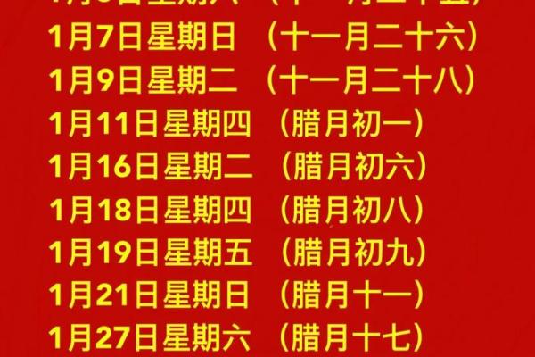 2021年5月适合搬家的好日子有哪些？求推荐入宅吉日