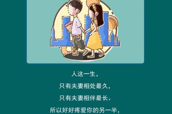 夫妻没有夫妻关系正常吗 夫妻没有夫妻生活是什么原因