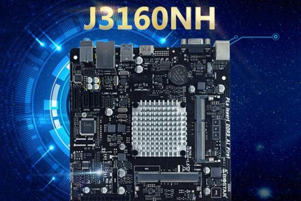 j3160是哪一年的 j3160是什么时候上市的
