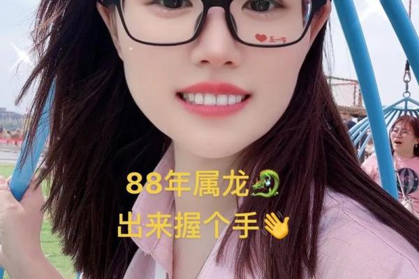 38岁是哪一年出生的 37岁是哪一年出生的