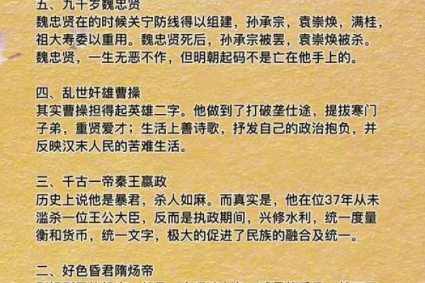 想知道2月13日在历史上发生过哪些重大事件和重要人物生日？