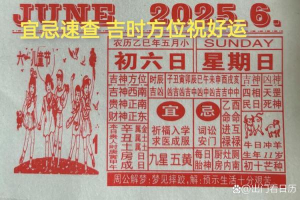 十月廿六是什么日子？历史上有哪些重大事件发生