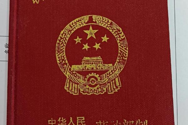 1974年出生的女性哪一年退休 1974年的女人哪年退休