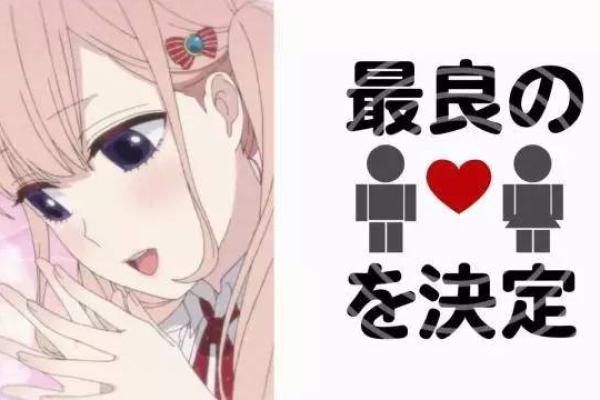 世界恋爱日是哪一天？2023年10月27日有什么特殊的庆祝活动？