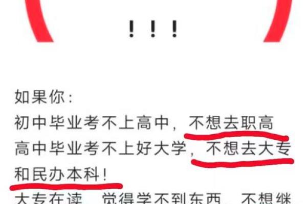 19岁高中毕业是哪一年 19岁高中毕业几几年