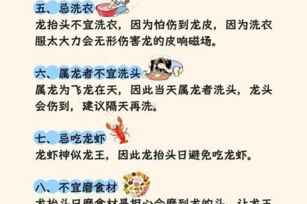 本月适合理发的日子 理发选什么日子好