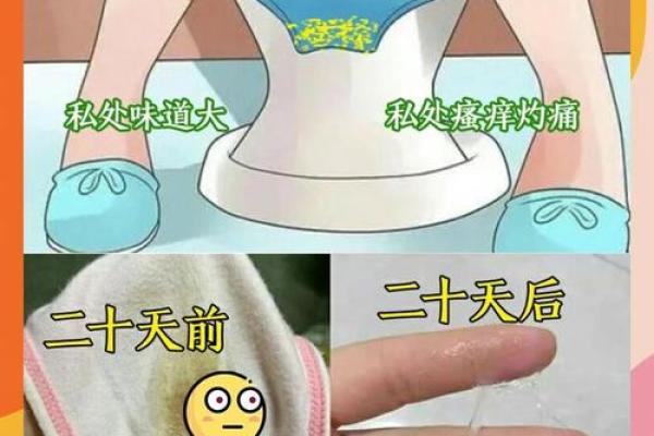 夫妻在外为何不能同居 夫妻在外为什么不同房