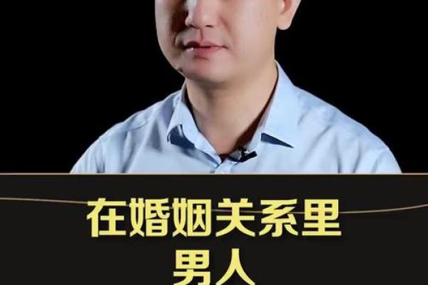 五十岁夫妻为什么越来越冷漠 五十岁的夫妻关系总觉得不和