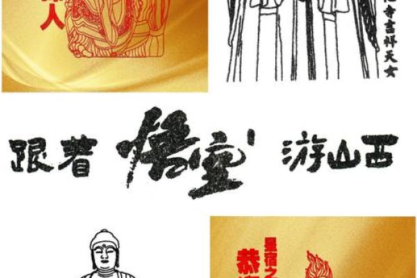 天命的解释 天命是什么