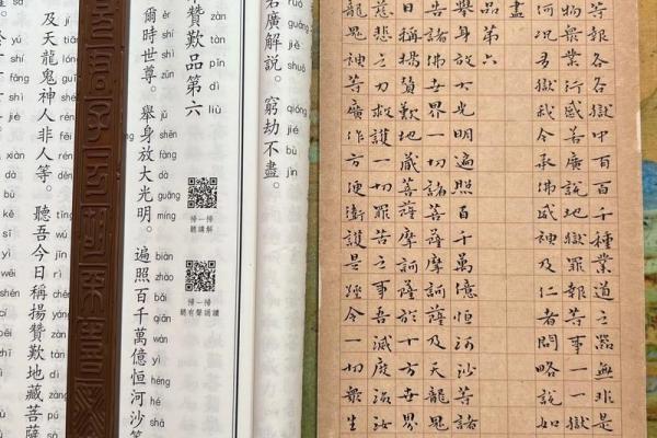 农历四月初八在中国民间有哪些传统习俗和禁忌需要注意？