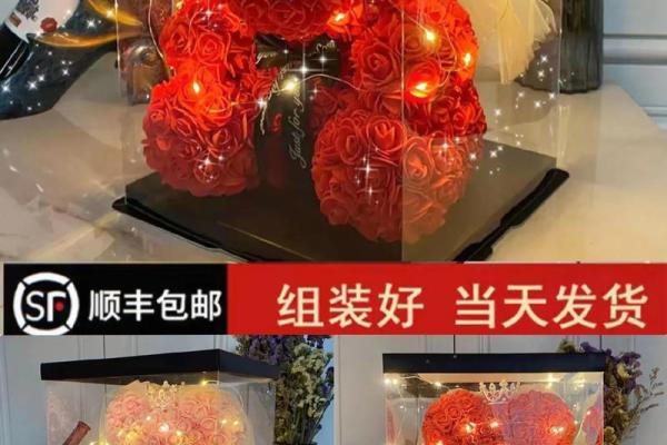 3月7日女神节送什么礼物最能表达心意给女朋友？