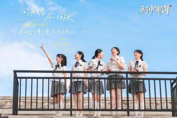 85年出生的初中毕业是哪年 85年出生初中毕业是哪一年