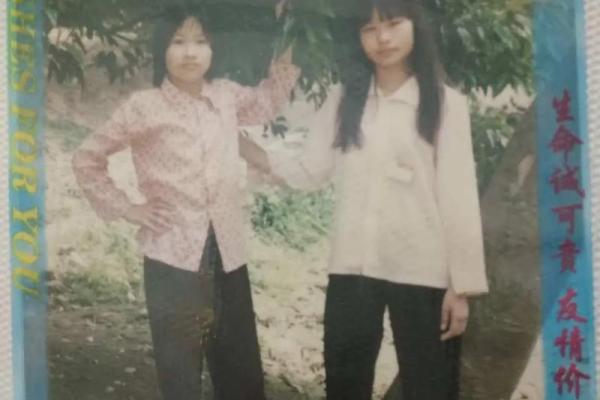 85年出生的初中毕业是哪年 85年出生初中毕业是哪一年