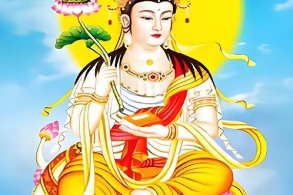 菩萨是什么教 菩萨是什么教派