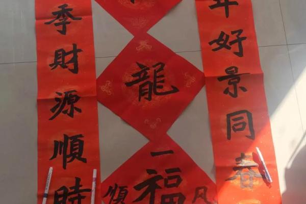 2021牛年对联及春联大全(2021牛年对联及春联大全欣赏)