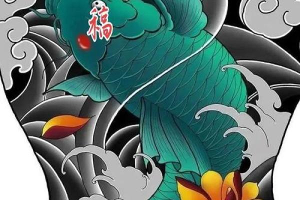 锦鲤在男女之间代表什么含义 锦鲤男什么意思