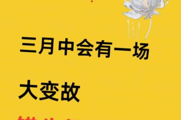 苦蛇一般生在几月 十蛇九苦,哪个月份最苦