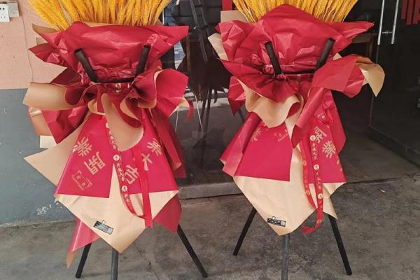 2024年农历四月初八着天开业好不好，有什么宜忌需要注意？