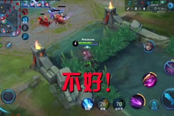怎么知道血光之灾破了 怎么看血光之灾