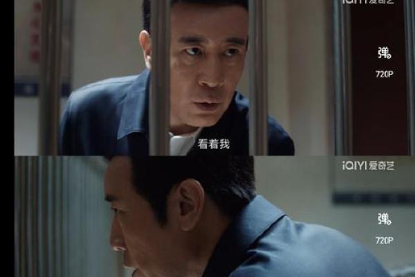 刑警为什么不能有夫妻 刑警为什么不能有夫妻关系