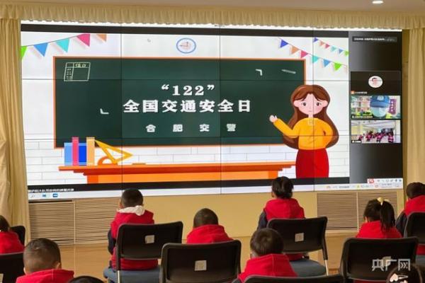 12月2日交通安全日，学校应该组织哪些教育活动？