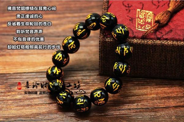 佛珠开光(佛珠开光了给别人戴好吗)