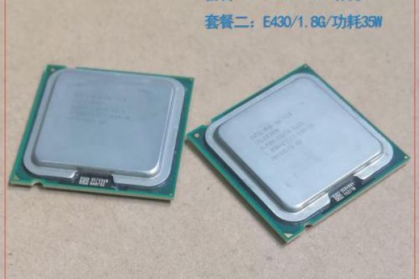 e7500cpu哪一年 e7500相当于i3几代