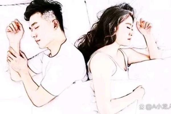 夫妻生活没有激情会影响夫妻感情么 夫妻没有激情是不是相处时间长了