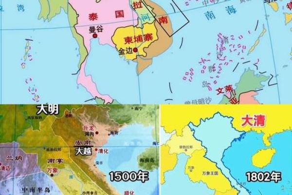 南洋是现在的哪个国家 南洋是指现在哪个国家