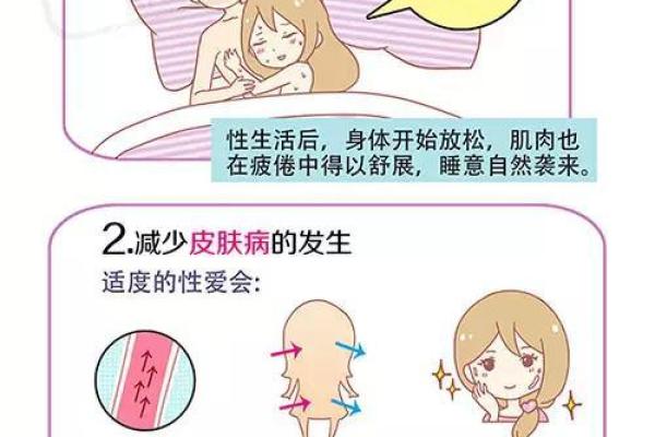 老公不再主动过夫妻生活是什么原因 如果老公不主动同房说明什么原因