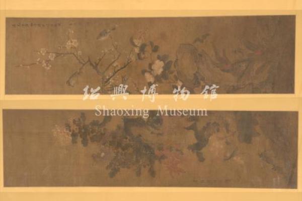 道光十二年是哪年 道光十二年到今有多少年