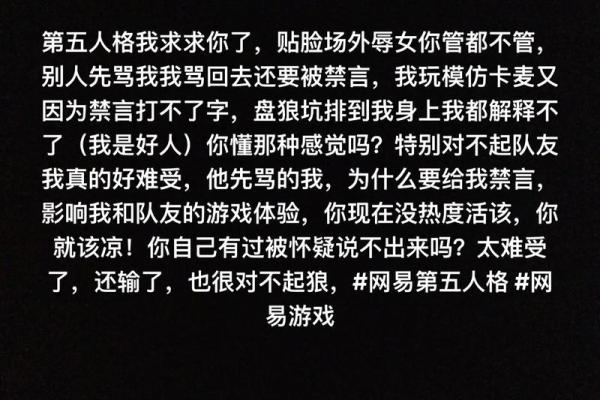 投自己一票的人脑子笨吗 投票自己投自己尴尬吗